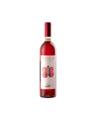 I.G.T. Alpi Retiche "Cerasum" Nebbiolo rosato 2024